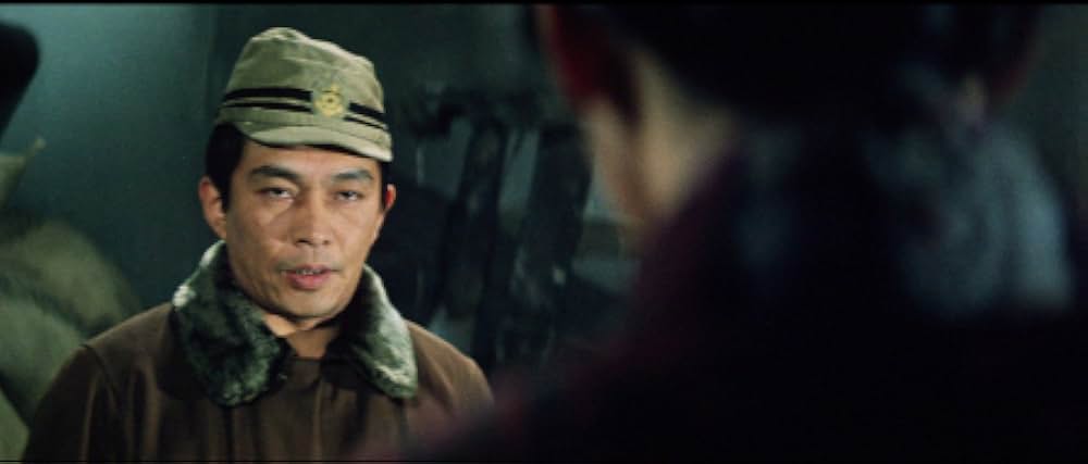 懲役十八年の画像