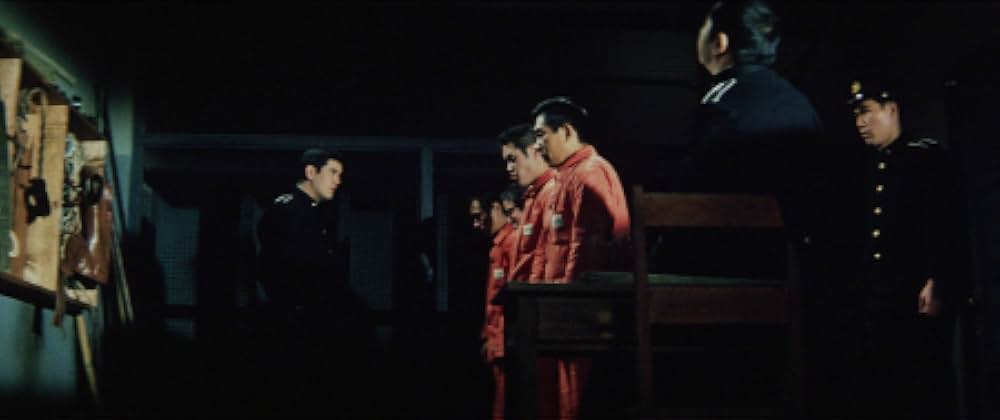 懲役十八年の画像