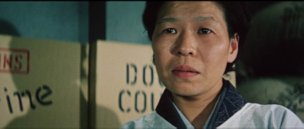 懲役十八年の画像