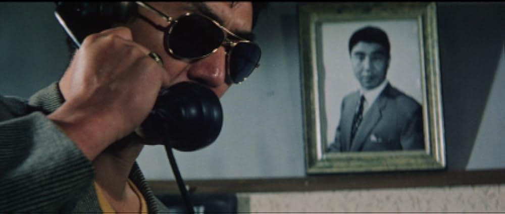 懲役十八年の画像