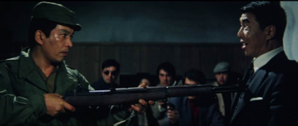 懲役十八年の画像