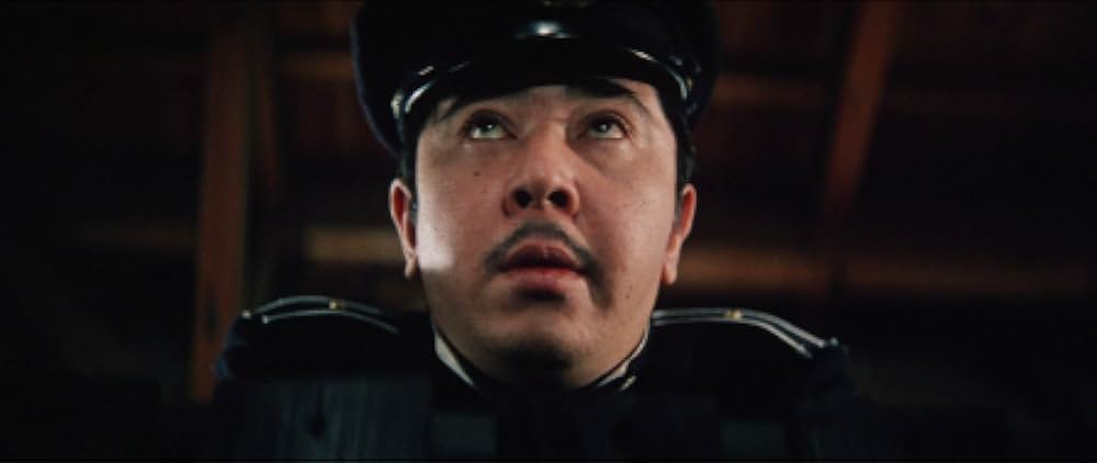 懲役十八年の画像