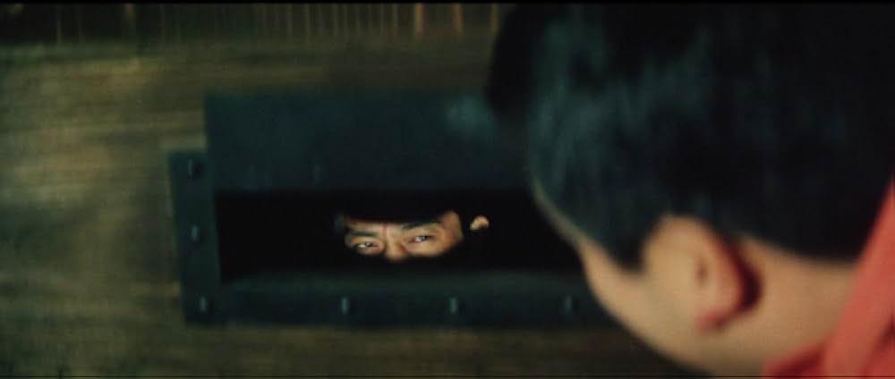 懲役十八年の画像