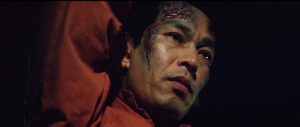 懲役十八年の画像