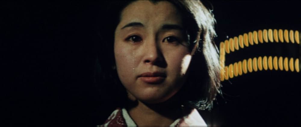 懲役十八年の画像