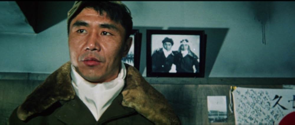 懲役十八年の画像