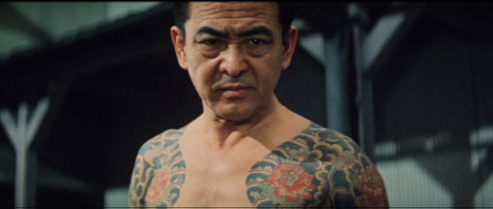 懲役十八年の画像