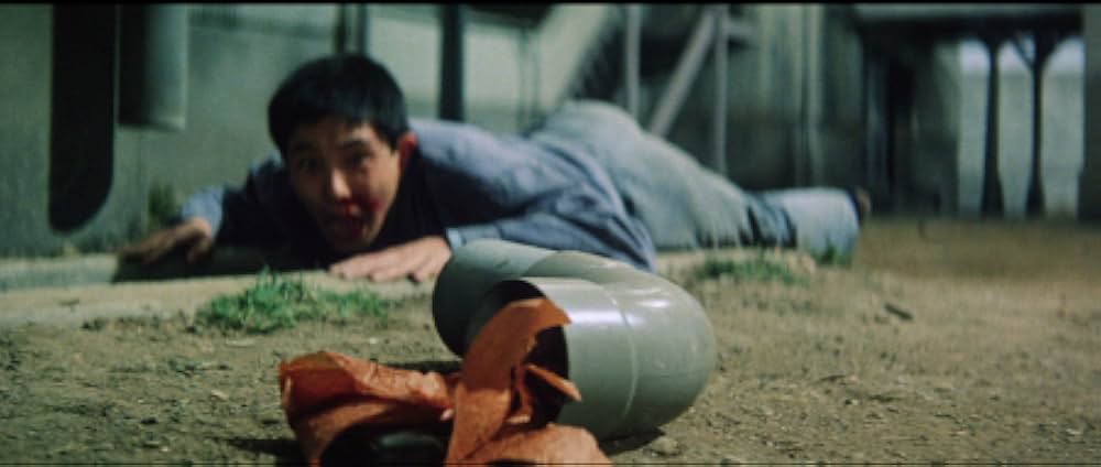 懲役十八年の画像