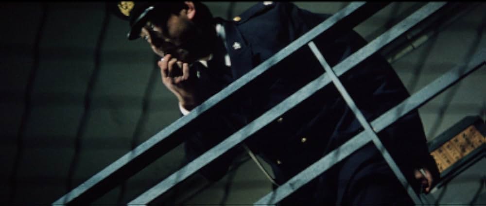 懲役十八年の画像