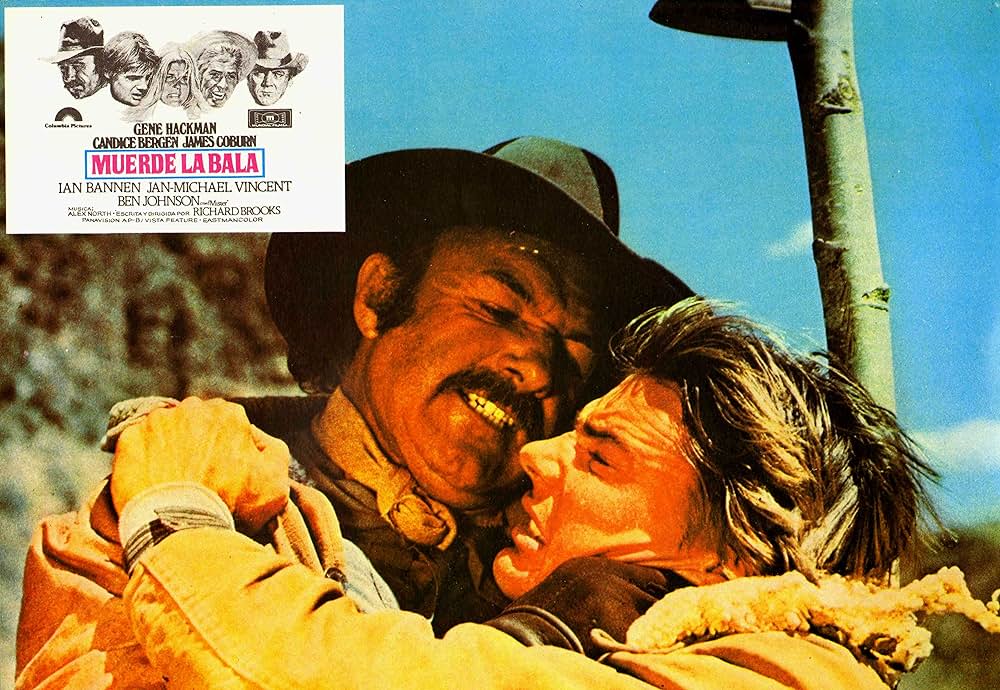 弾丸を噛めの画像