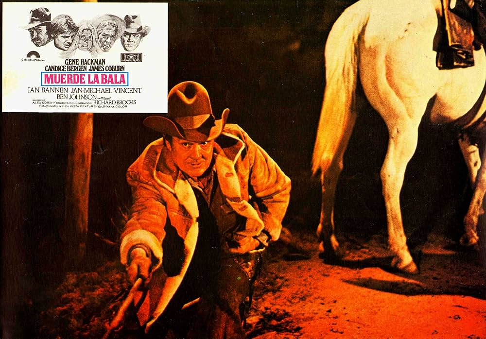 弾丸を噛めの画像