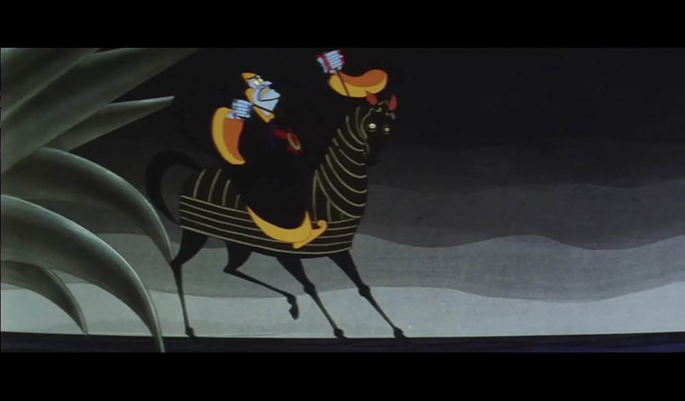 アラビアンナイトの画像