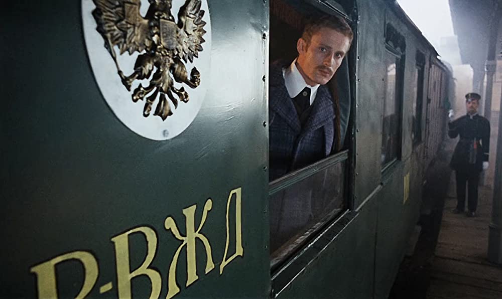 約束の土地の画像