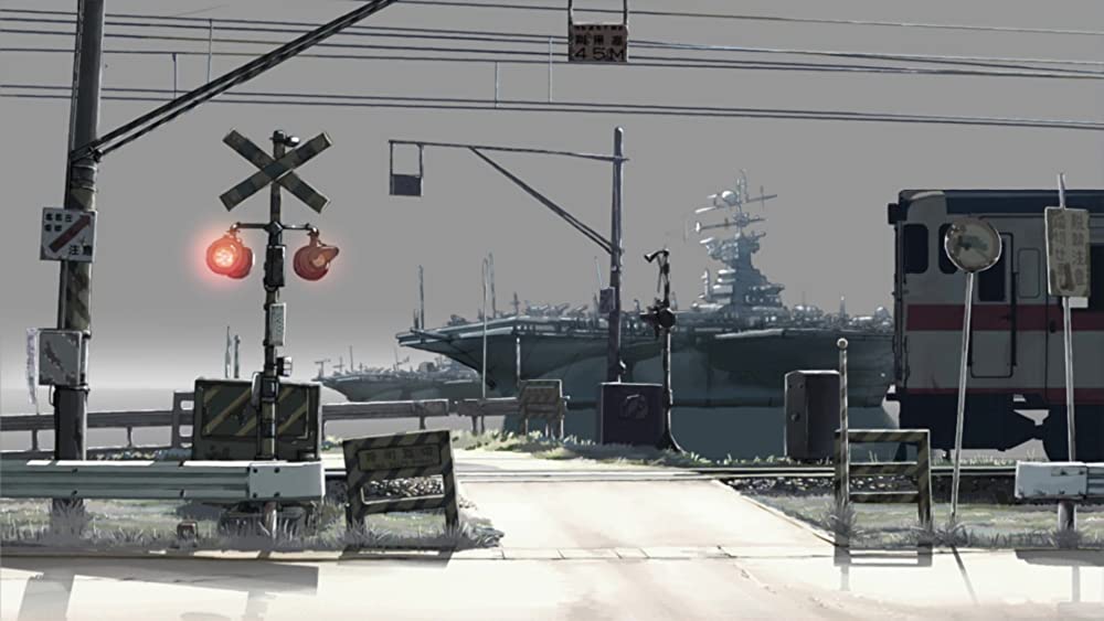 雲のむこう、約束の場所の画像