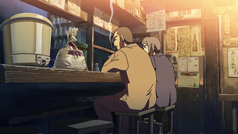 雲のむこう、約束の場所の画像