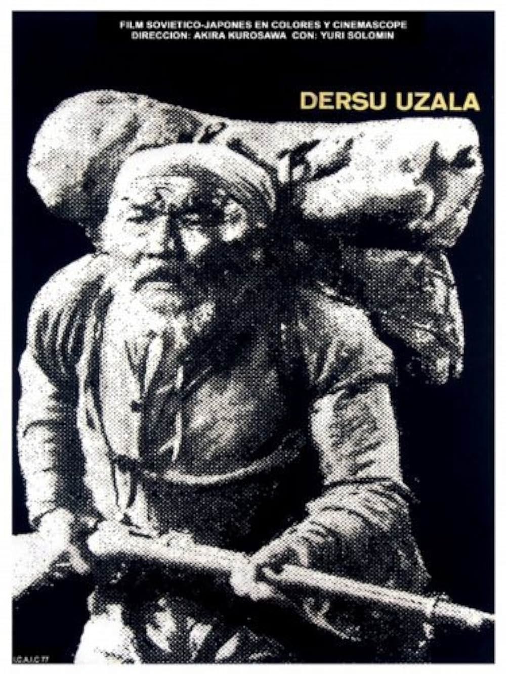 「デルス・ウザーラ」の画像