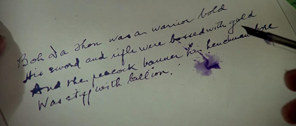 王になろうとした男の画像