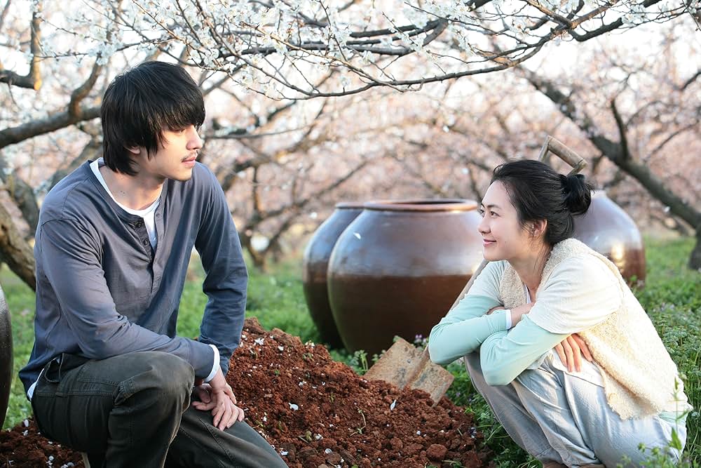 テンジャンの画像