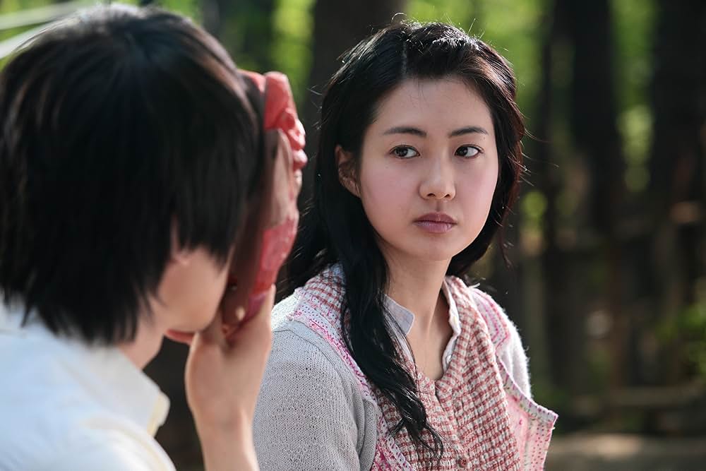 テンジャンの画像