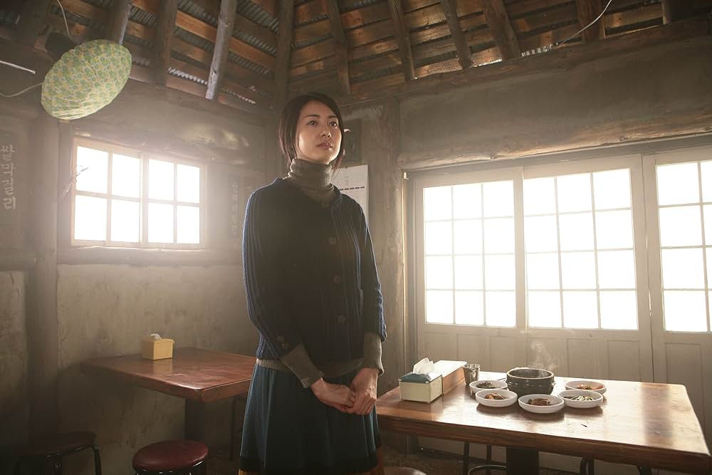 テンジャンの画像