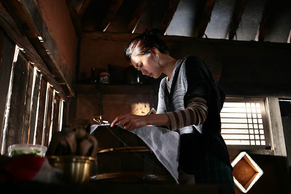 テンジャンの画像