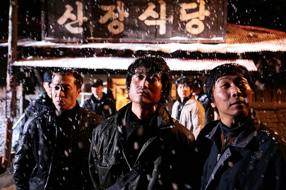 テンジャンの画像