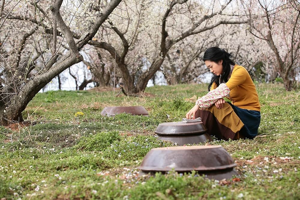 テンジャンの画像