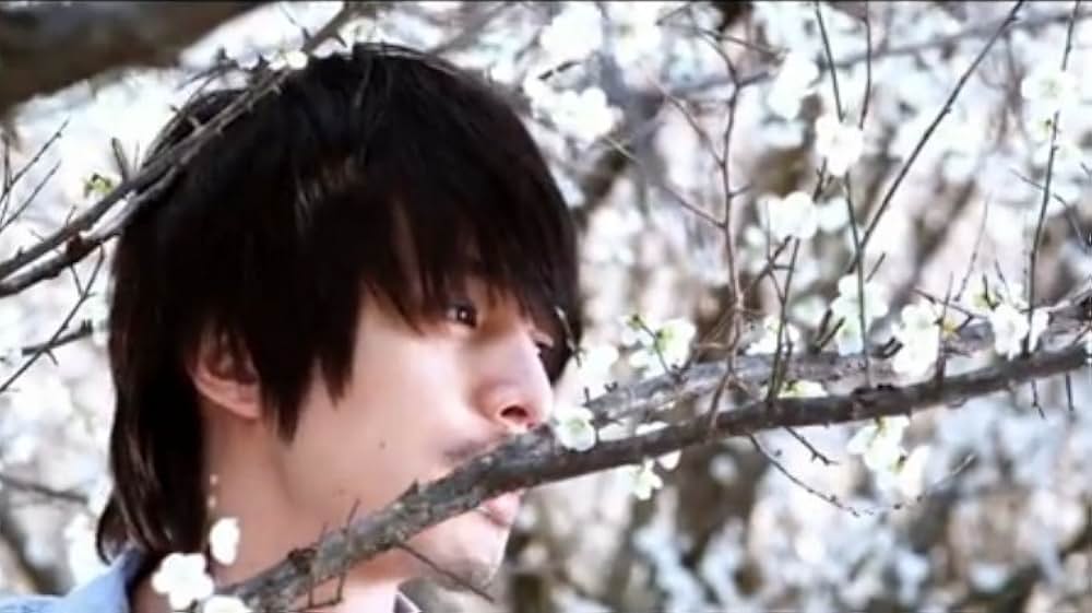 テンジャンの画像