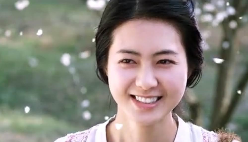 テンジャンの画像