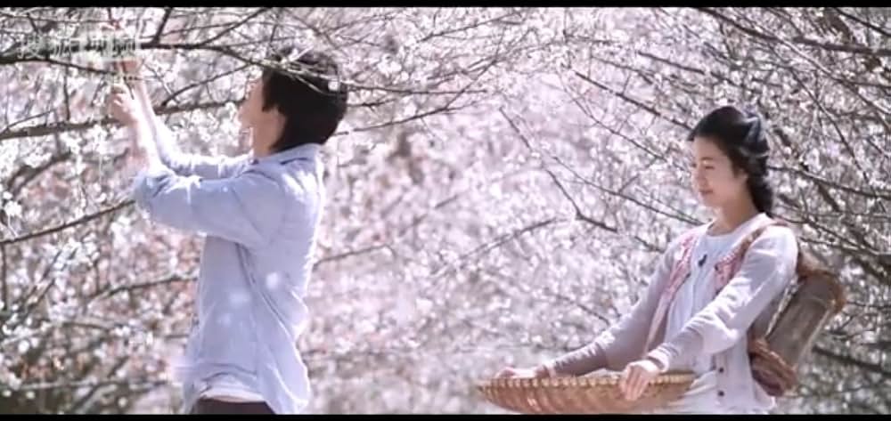 テンジャンの画像