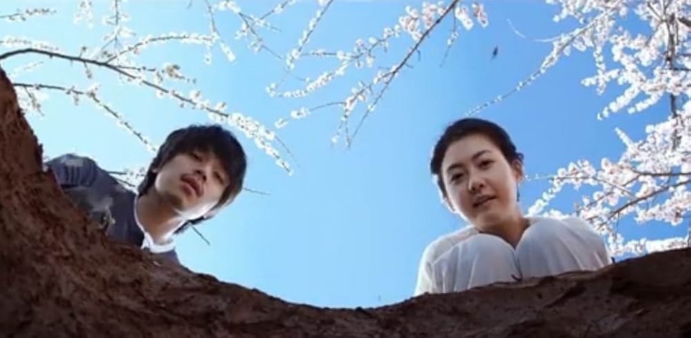 テンジャンの画像