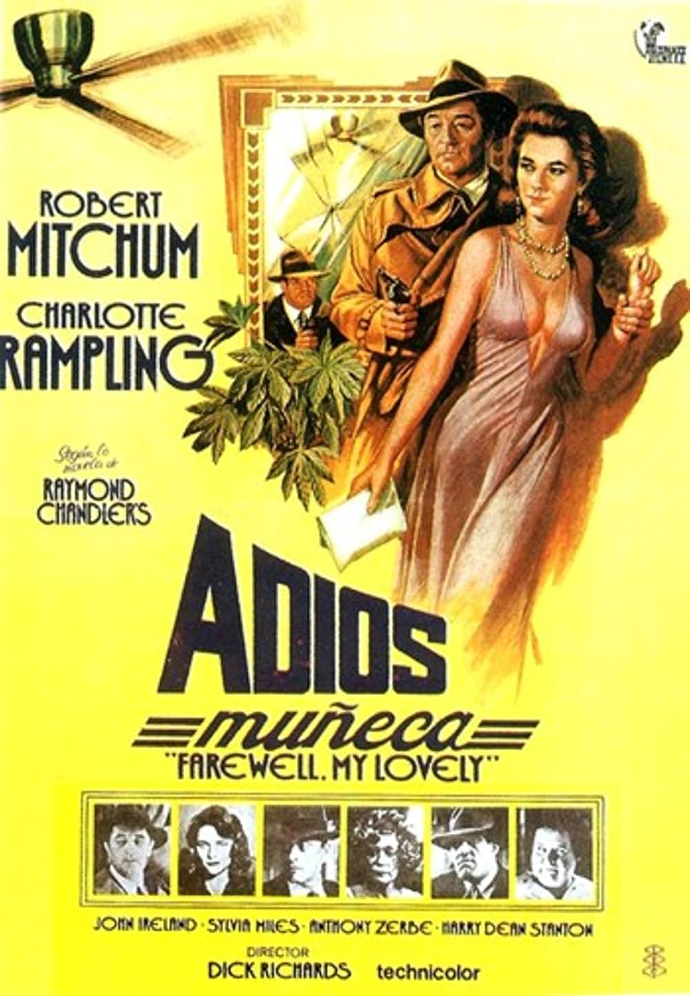 「さらば愛しき女よ」の画像