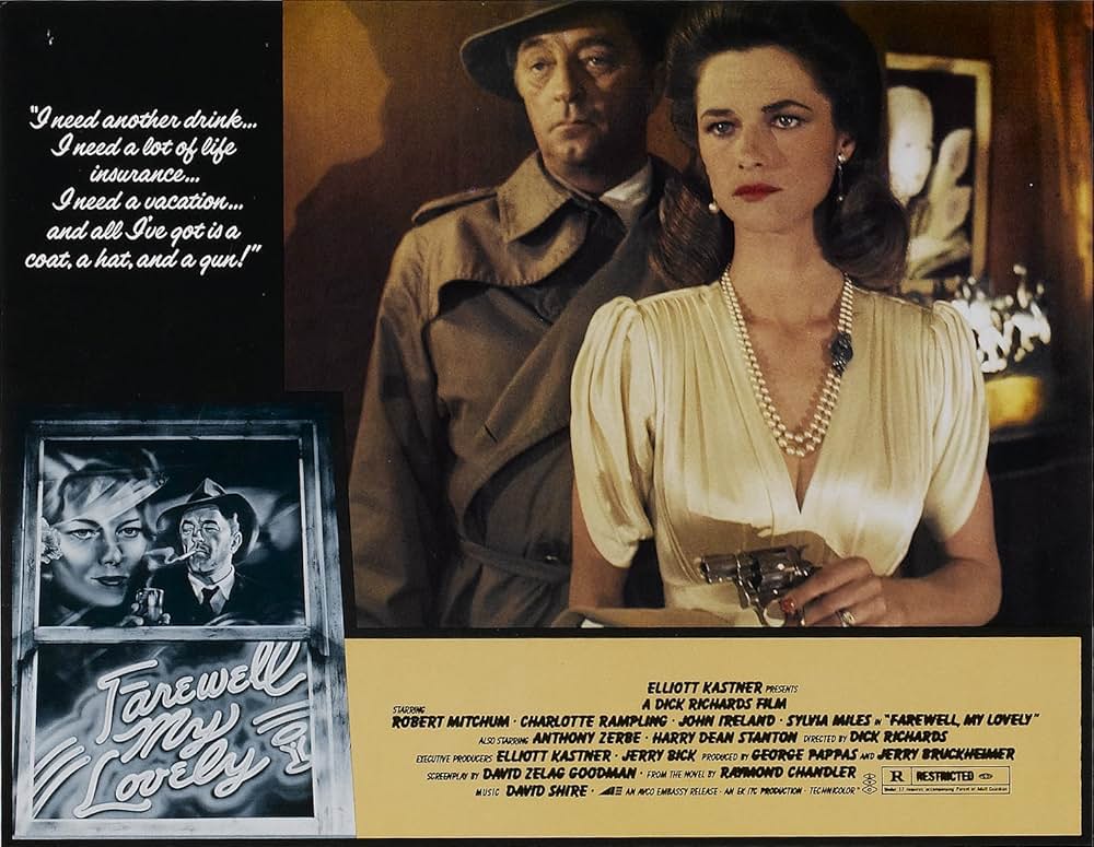 「さらば愛しき女よ」の画像