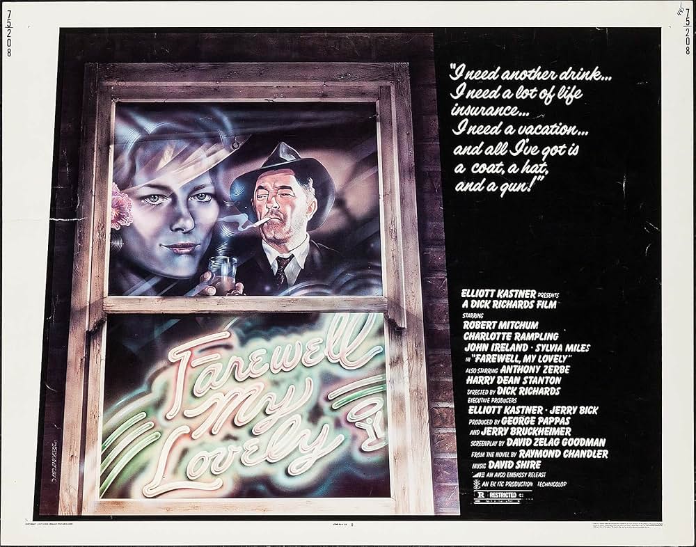 「さらば愛しき女よ」の画像