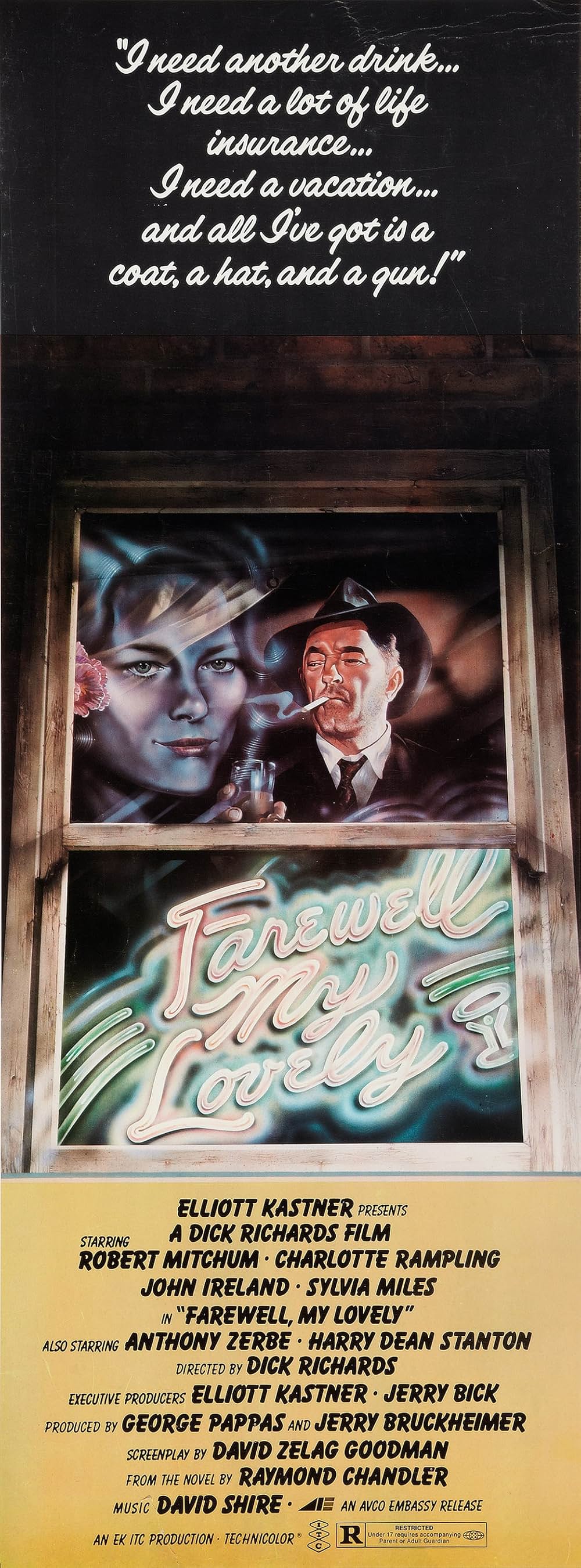 「さらば愛しき女よ」の画像