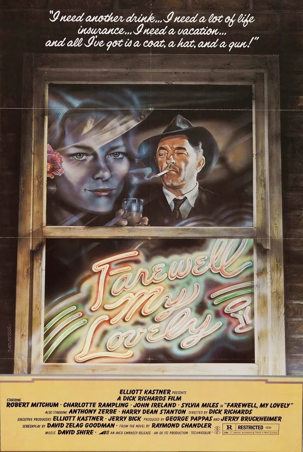 「さらば愛しき女よ」の画像