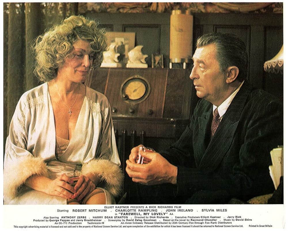 「さらば愛しき女よ」の画像