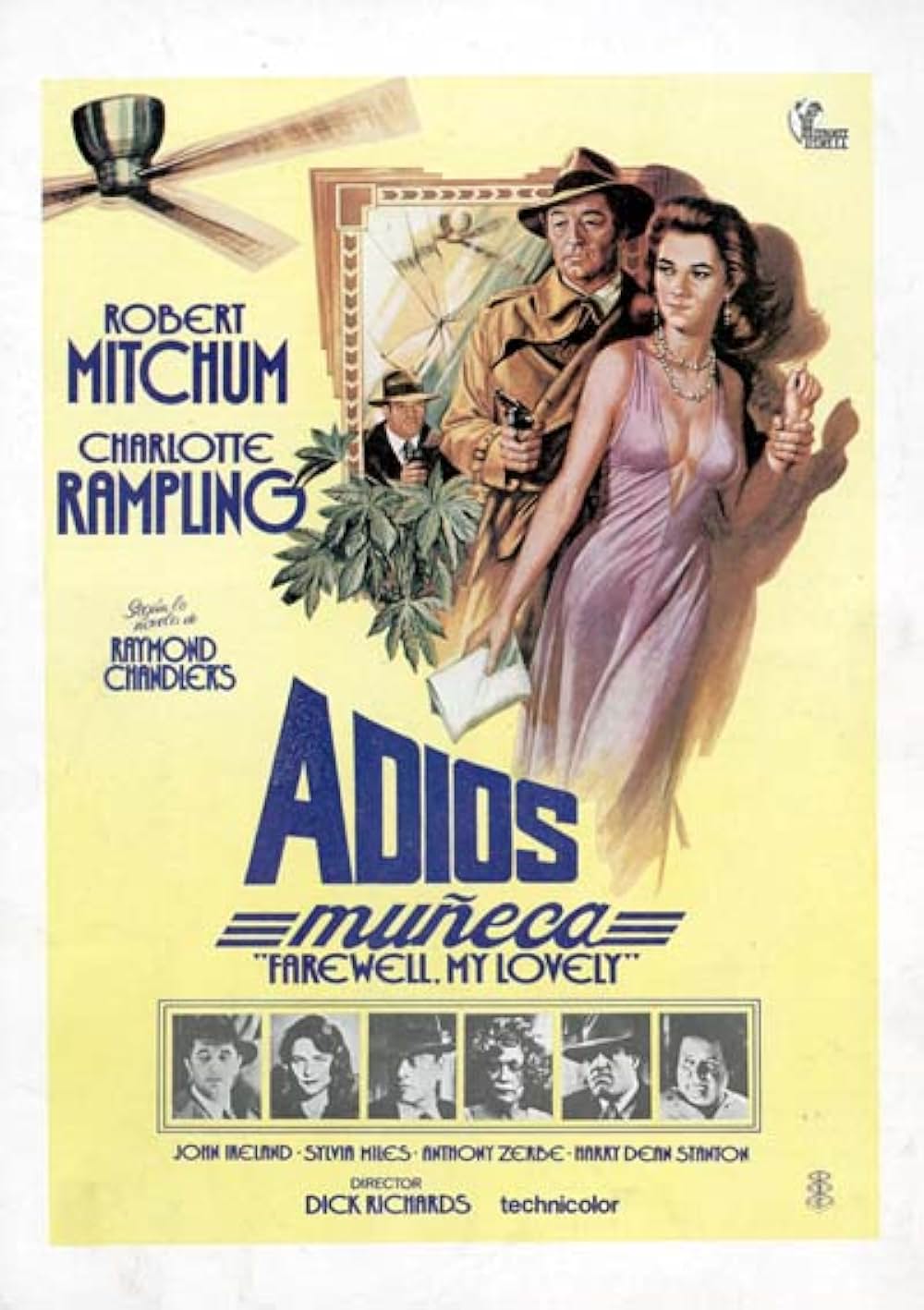 「さらば愛しき女よ」の画像