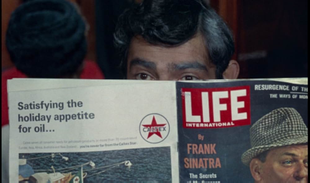 ジャガーの眼の画像