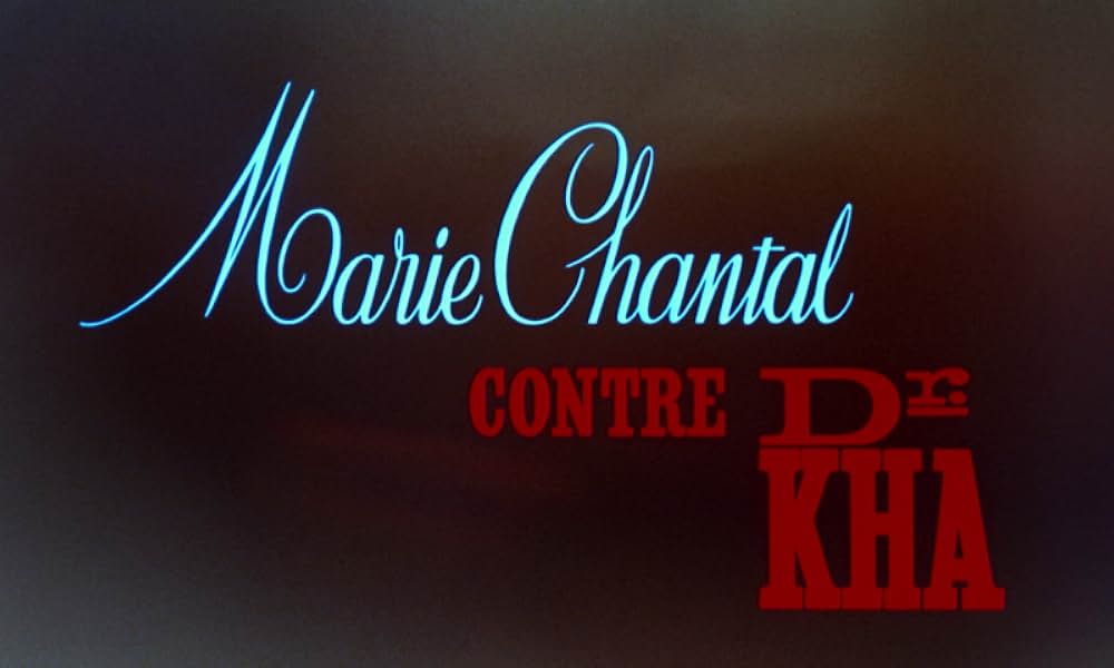 ジャガーの眼の画像