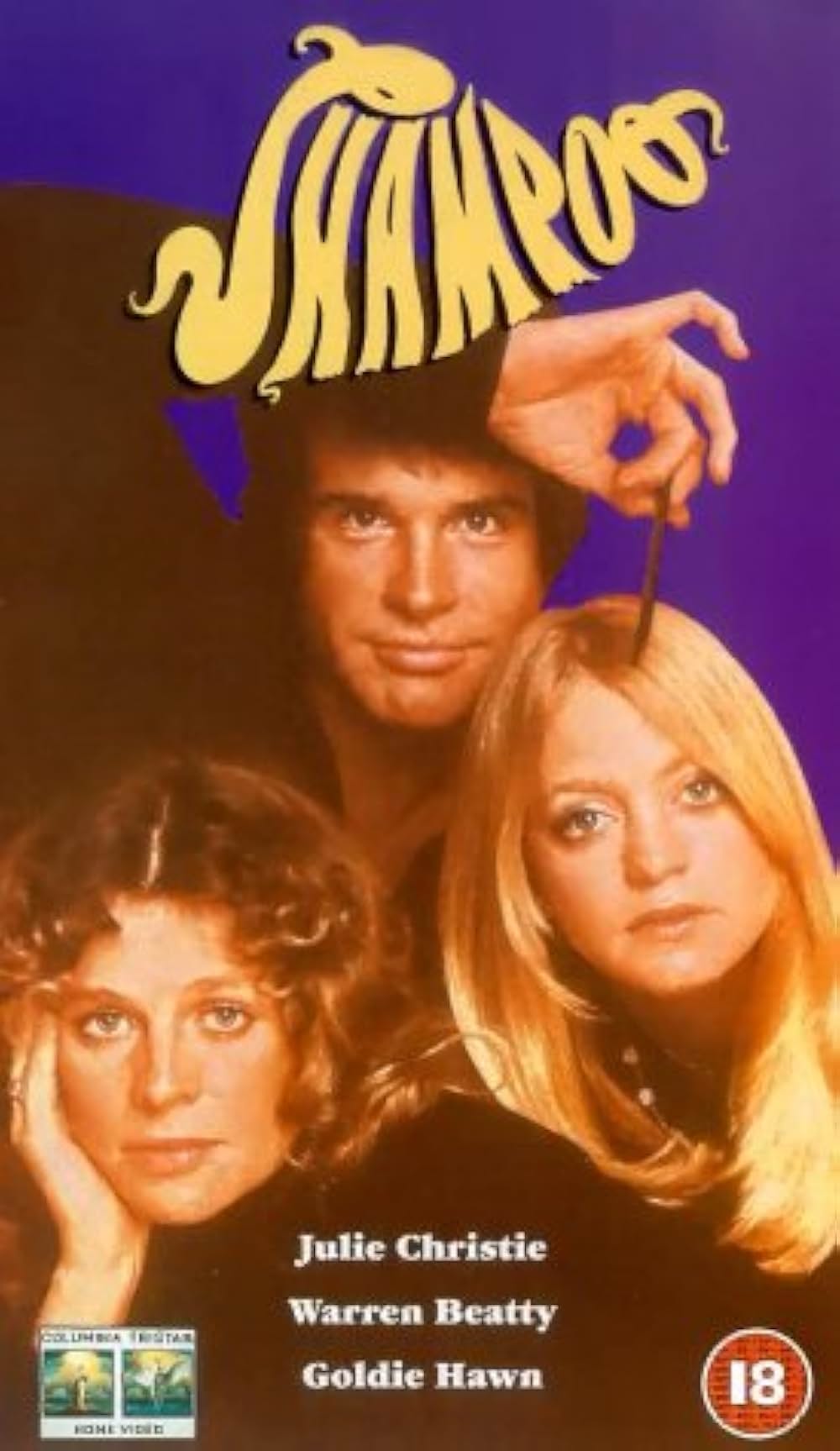 シャンプーの画像