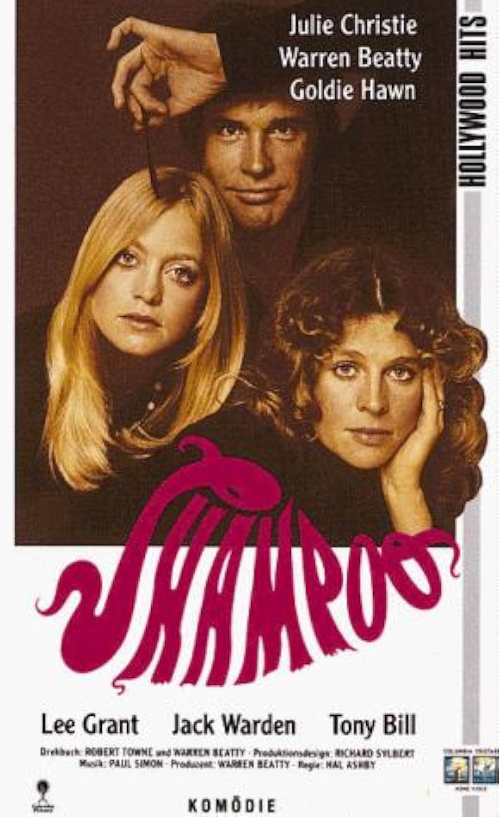 シャンプーの画像