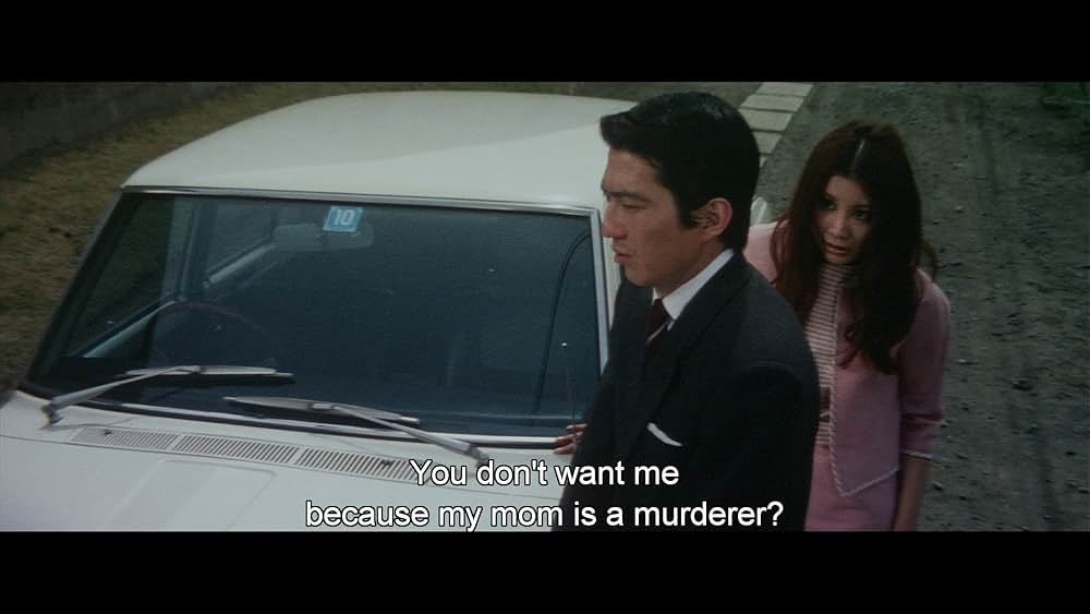 でんきくらげの画像