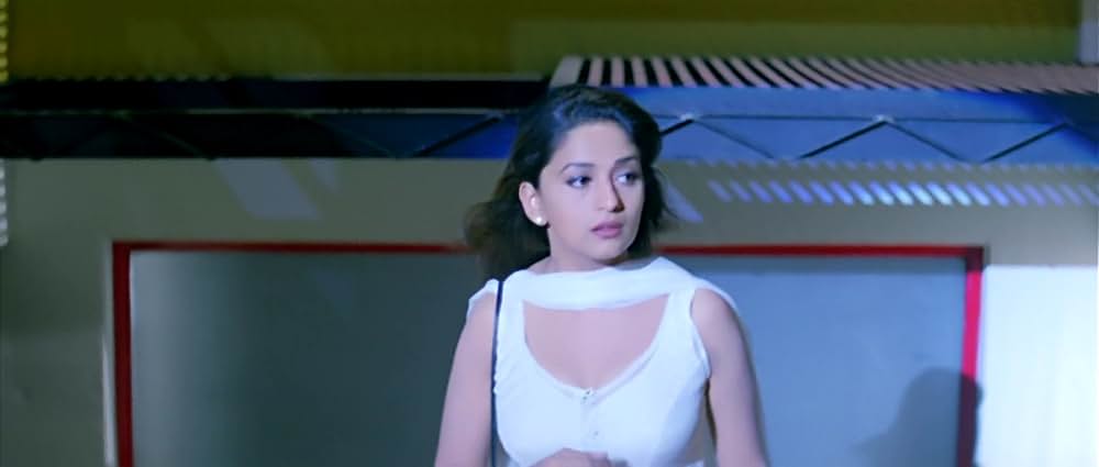 Dil To Pagal Haiの画像