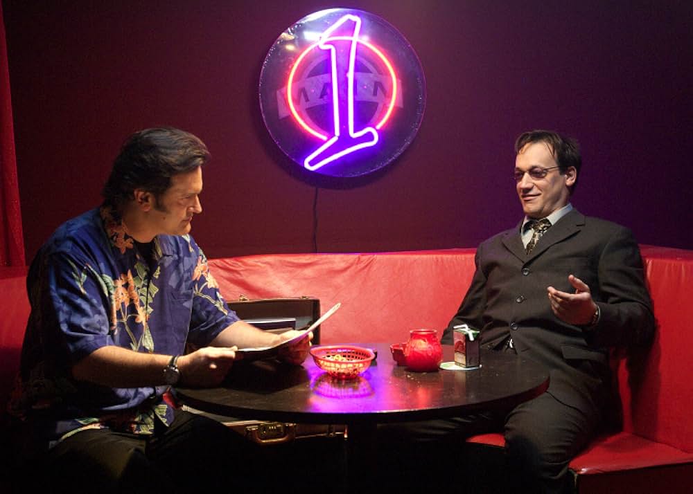 My Name Is Bruce（原題）の画像