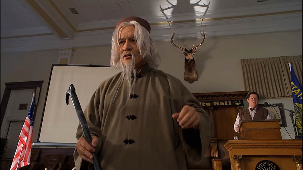 My Name Is Bruce（原題）の画像