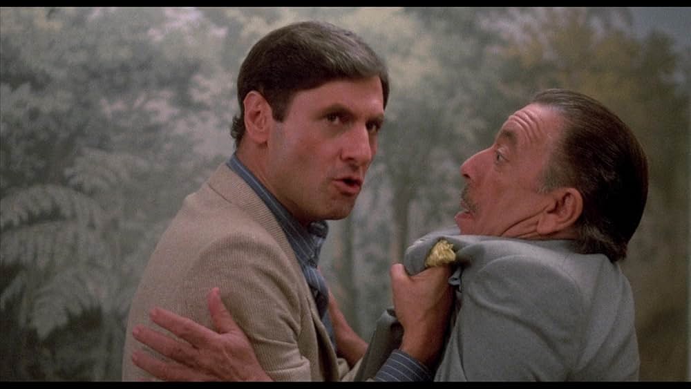 アバンチュール・イン・リオの画像