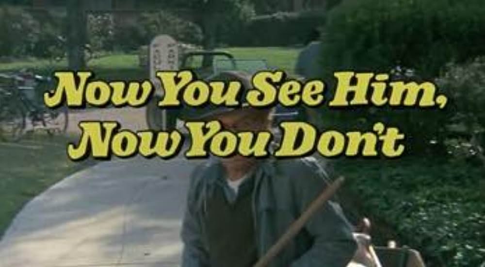 そら見えたぞ、見えないぞ！の画像