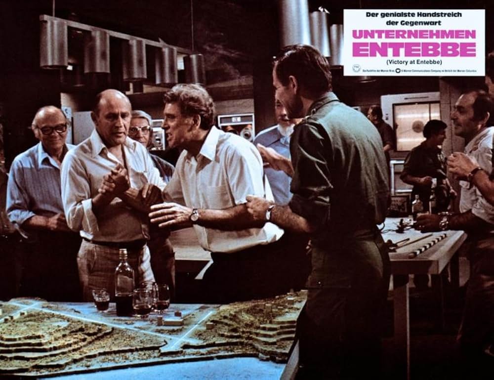 エンテベの勝利の画像