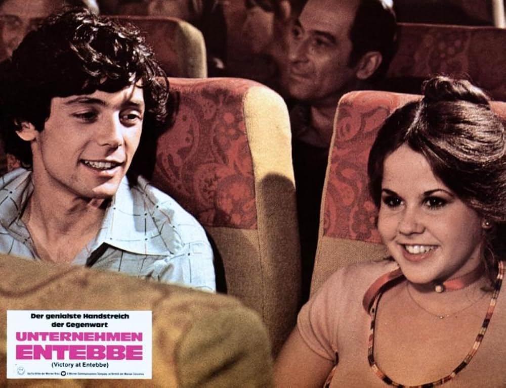 エンテベの勝利の画像